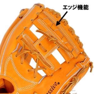 画像4: 久保田スラッガー軟式グラブ（KSN-SSJ3 内野手)