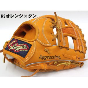 画像2: 久保田スラッガー軟式グラブ（KSN-AR4 内野手)