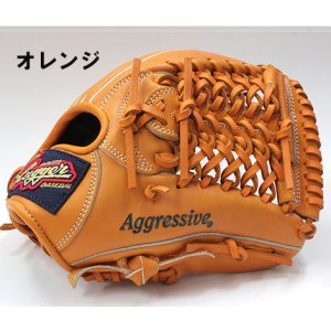 画像3: 久保田スラッガー少年軟式グラブ（J6V)