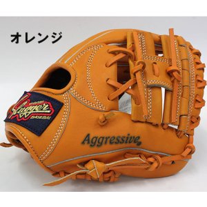 画像4: 久保田スラッガー少年軟式グラブ（J2V)