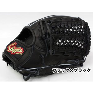 画像3: 久保田スラッガー軟式グラブ（KSN-L7 オールポジション)