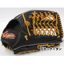 商品の写真1: 久保田スラッガー軟式グラブ（KSN-X 外野手)