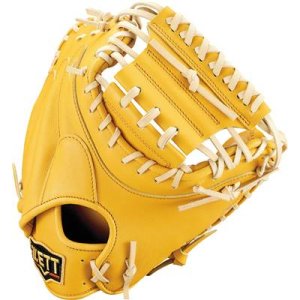 画像4: ゼット 硬式用キャッチャーミット（捕手用 中村悠平選手型）