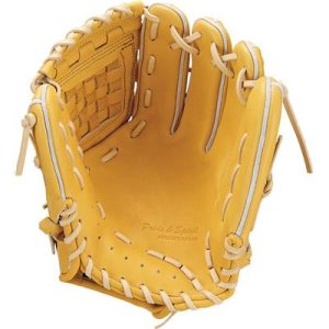 画像3: ゼット硬式グラブ プロステイタス（内野手用　源田タイプ）