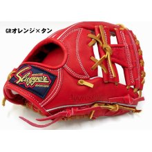 商品の写真1: 久保田スラッガー軟式グラブ（KSN-AR4 内野手)