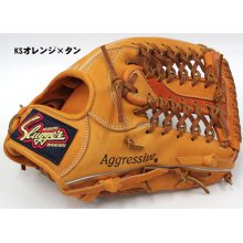 商品の写真2: 久保田スラッガー軟式グラブ（KSN-AR5 内野手)