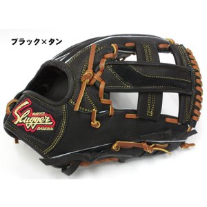 画像3: 久保田スラッガー軟式グラブ（KSN-DS1 内野手)