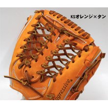 商品の写真3: 久保田スラッガー軟式グラブ（KSN-D1 内野手)
