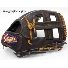 商品の写真2: 久保田スラッガー軟式グラブ（KSN-BR2 内野手)