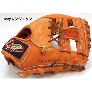 画像2: 久保田スラッガー軟式グラブ（KSN-BR1 内野手)