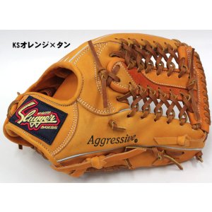 画像3: 久保田スラッガー軟式グラブ（KSN-AR5 内野手)