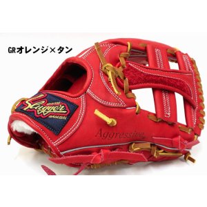 画像2: 久保田スラッガー軟式グラブ（KSN-MP2 内野手)