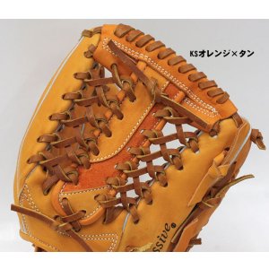 画像4: 久保田スラッガー軟式グラブ（KSN-AR5 内野手)