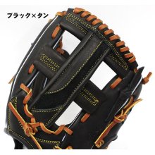 商品の写真3: 久保田スラッガー軟式グラブ（KSN-DS1 内野手)