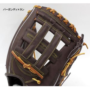 画像3: 久保田スラッガー軟式グラブ（KSN-SPC 外野手)