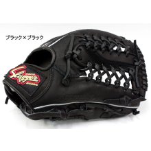 商品の写真1: 久保田スラッガー軟式グラブ（KSN-MP4 オールポジション)