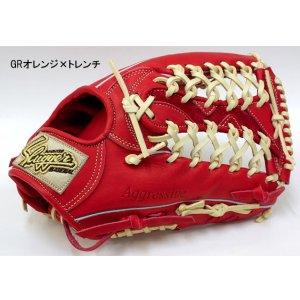 画像2: 久保田スラッガー軟式グラブ（KSN-SPM 外野手)