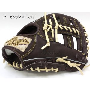 画像3: 久保田スラッガー軟式グラブ（KSN-T51 内野手)