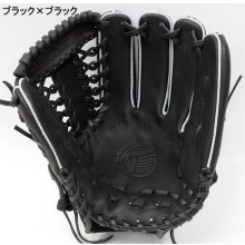 商品の写真2: 久保田スラッガー軟式グラブ（KSN-MP4 オールポジション)