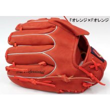 商品の写真2: 久保田スラッガー軟式グラブ（KSN-AR18 投手)