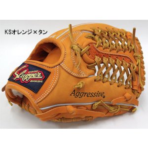 画像2: 久保田スラッガー軟式グラブ（KSN-M00 内野手)