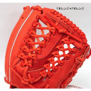画像5: 久保田スラッガー軟式グラブ(KSN-MP4 オールポジション)