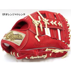 画像2: 久保田スラッガー軟式グラブ（KSN-T51 内野手)