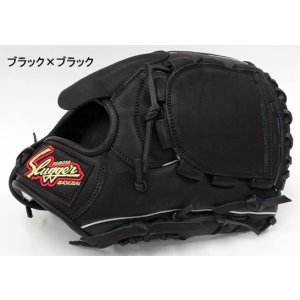 画像4: 久保田スラッガー軟式グラブ（KSN-AR18 投手)