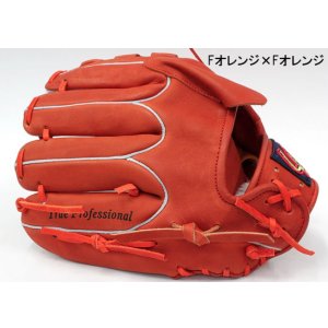 画像3: 久保田スラッガー軟式グラブ（KSN-AR18 投手)