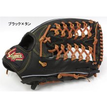 商品の写真1: 久保田スラッガー軟式グラブ（KSN-SPB 外野手)