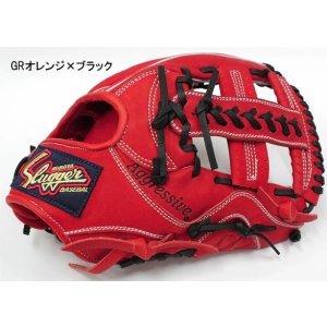 画像2: 久保田スラッガー軟式グラブ（KSN-TA6 内野手)