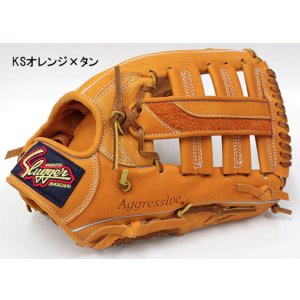 画像2: 久保田スラッガー軟式グラブ（KSN-SPL 外野手)