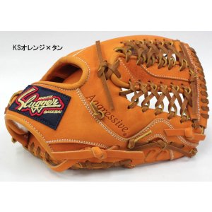 画像2: 久保田スラッガー軟式グラブ（KSN-MP19 内野手)
