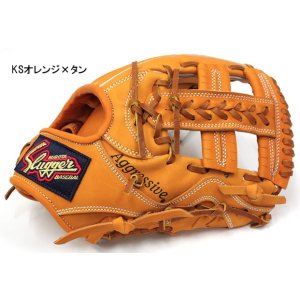 画像3: 久保田スラッガー軟式グラブ(KSN-TA6 内野手)