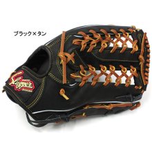 商品の写真1: 久保田スラッガー軟式グラブ（KSN-ST39 外野手)