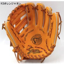 商品の写真3: 久保田スラッガー軟式グラブ（KSN-SSJ3 内野手)