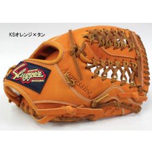 商品の写真1: 久保田スラッガー軟式グラブ（KSN-MP19 内野手)