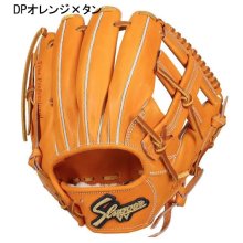 商品の写真2: 久保田スラッガー硬式グラブ（KSG-L5 内野手)