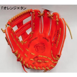 画像3: 久保田スラッガー硬式グラブ（KSG-24MS 内野手)