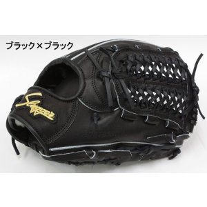 画像4: 久保田スラッガー硬式グラブ（KSG-L7 オールポジション)