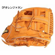 商品の写真3: 久保田スラッガー硬式グラブ（KSG-L5 内野手)