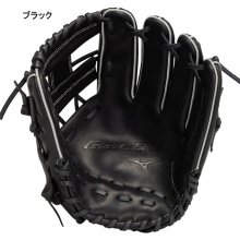 商品の写真3: ミズノ 軟式グラブ（内野手用 サイズ９）グローバルエリート