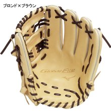 商品の写真3: ミズノ 軟式グラブ（内野手用 サイズ10）グローバルエリート