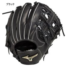 商品の写真2: ミズノ 軟式グラブ（内野手用 サイズ10）グローバルエリート