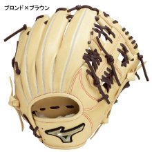 商品の写真1: ミズノ 軟式グラブ（内野手用 サイズ10）グローバルエリート