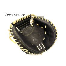 商品の写真2: 久保田スラッガー少年軟式用キャッチャーミット（高学年向け）