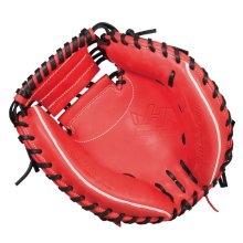 商品の写真2: ハタケヤマ 少年軟式用キャッチャーミット（THシリーズJL8型）