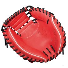 商品の写真2: ハタケヤマ 少年軟式用キャッチャーミット（THシリーズJL8型）