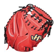商品の写真1: ハタケヤマ 少年軟式用キャッチャーミット（THシリーズJL8型）