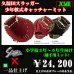 画像1: 久保田スラッガー少年軟式用キャッチャーミット（高学年向け） (1)